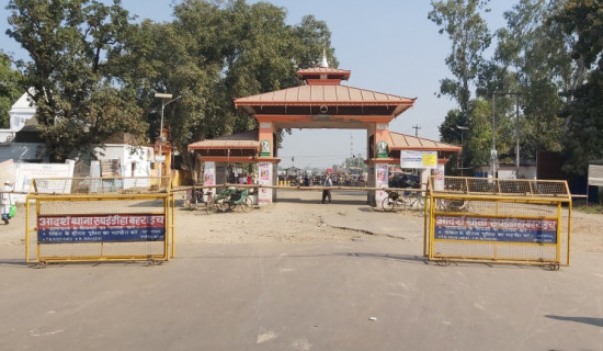 Jamunaha border point reopens to third-country nationals after six years