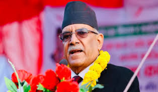 Unity among communist forces is essential today: Coordinator Prachanda