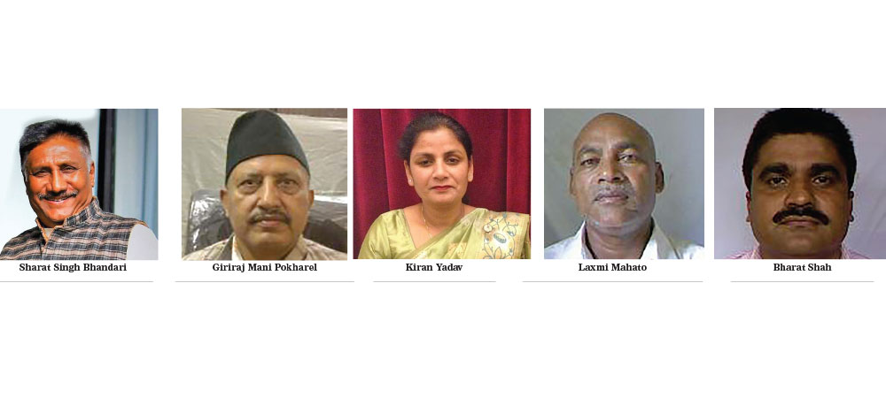 Mahottari election: Possibilities beyond traditional calculations