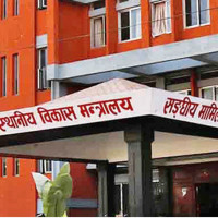 Secured Transactions (First Amendment) Bill passed