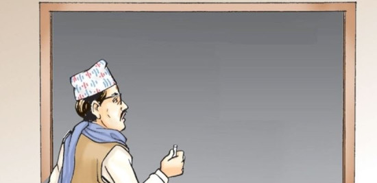 AI training for teachers in Bhanu Municipality