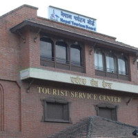 Unmanaged hospital premises in Kathmandu (Photo Feature)