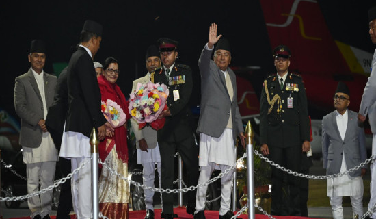 President Paudel lands at Japan's Narita International Airport