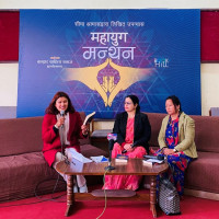 Kalu Kumale presented  ‘Honorary  Membership’ of Lok Sahitya Parishad