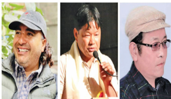 Sapkota, Shakten, Yakthumba to receive Amar Nembang Award