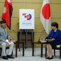 Restoring private sector's confidence need of the hour: Gorkhapatra discourse