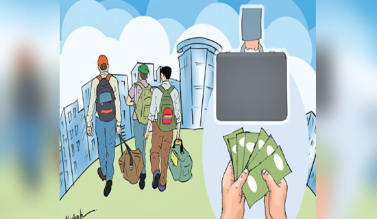 Remittance boosts Nepal’s external sector