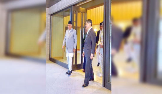 President Paudel meets Emperor Naruhito