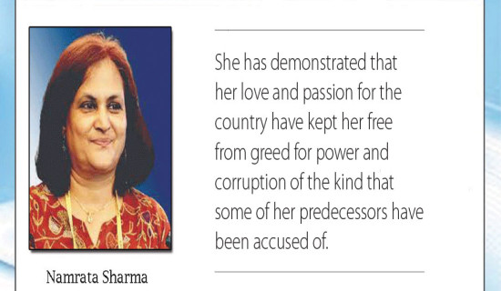 PM Oli directs Agriculture Ministry for timely availability of chemical fertilizer