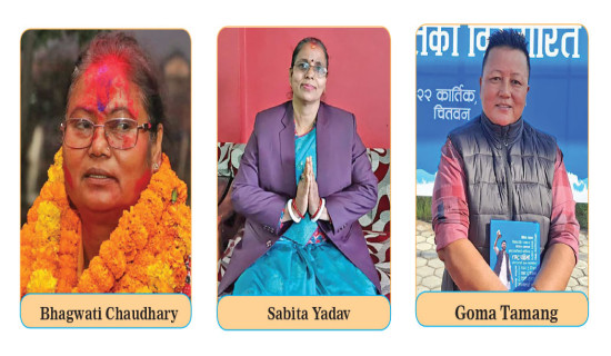 Nepal's existing Constitution is document of long struggle of Nepali citizens: Minister Rana