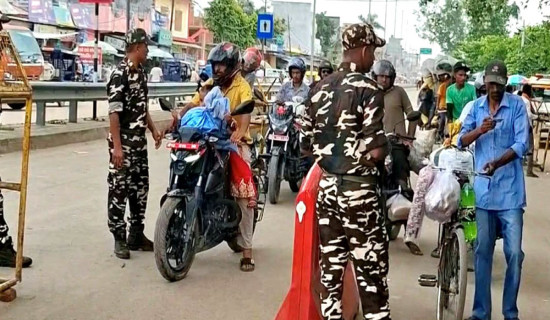 End Anomalies In  Education System