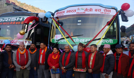 Beni in Myagdi directly connected to New Delhi by bus service