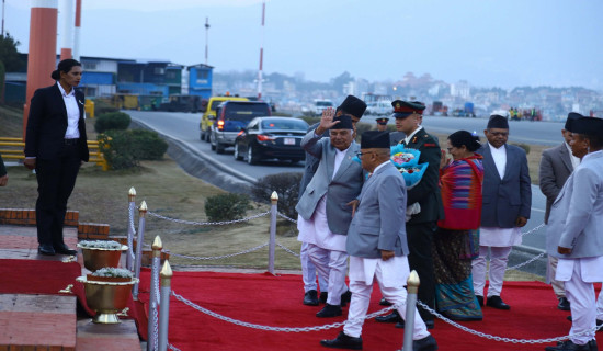 President Paudel returns home from Japan