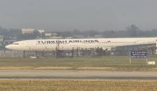 Turkish Airlines makes safe landing in Kolkata after signal of fire in right engine