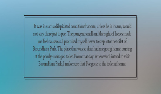 Quick Stroll In The Park