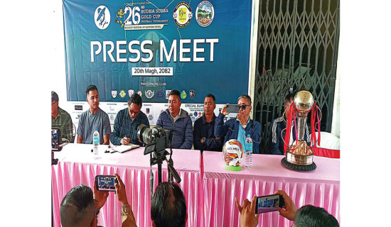 Nepal loses T20 World Cup opener to the Netherlands