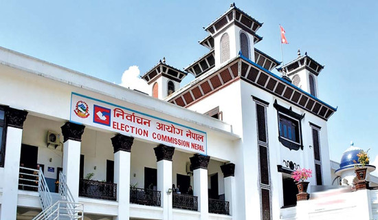 Khumbu region sees surge in tourist arrivals, Lukla records 200 flights on Tuesday