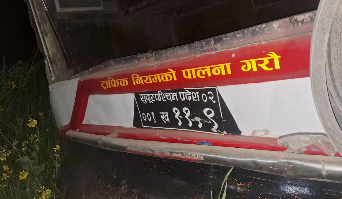 Baitadi bus accident: Death toll reaches 13