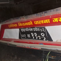 Cold and flu patients up in Humla