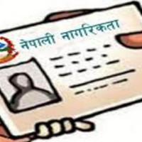 Waste volume up in Bancharedanda