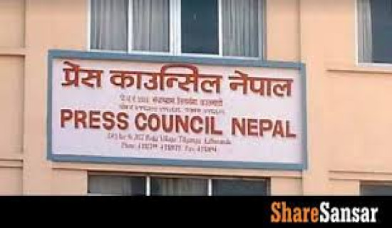 Waste volume up in Bancharedanda