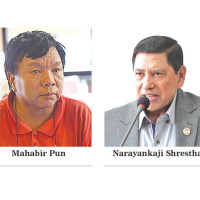 661 new industries registered  in last 10 months in Kailali