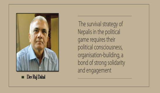 Seek Consensus To Amend Constitution