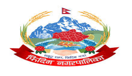 Fidim declared full immunization assurance municipality