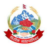 780 people receive services from heart check-up camp