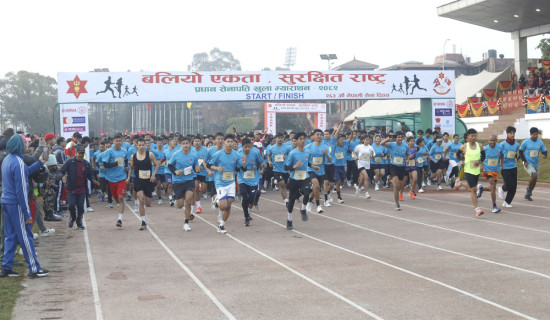 NA's Rokaya wins CoAS Open Marathon