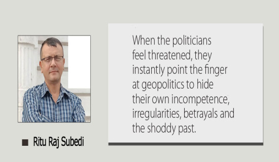 Hoax Of Geopolitics In Nepal