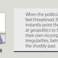 Hoax Of Geopolitics In Nepal