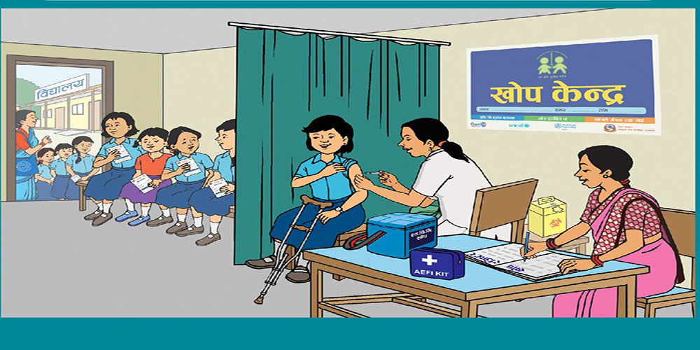 HPV vaccination campaign for girls across the country begins