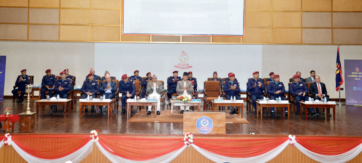 Strategic conference crucial for strong police organization: Minister Aryal