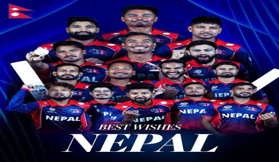 Govt. committed to banish bad culture, superstition from country: Minister Gurung