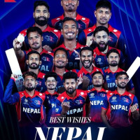 Strategic conference crucial for strong police organization: Minister Aryal