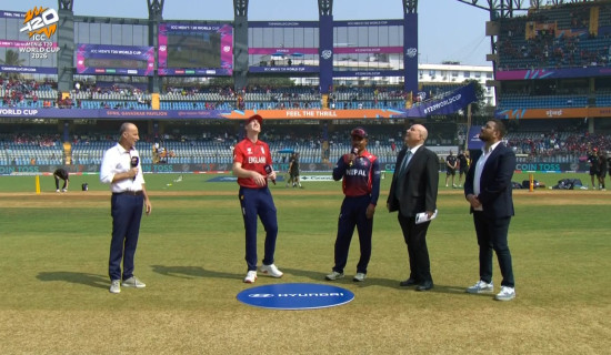 Malla took Philip Salt out