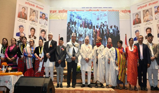 Communication Minister Kharel inaugurates National AI Centre