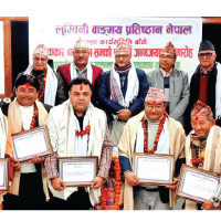 Miracle Of Medellín