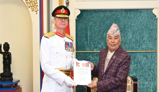 Work of British Gorkha commendable: President Paudel