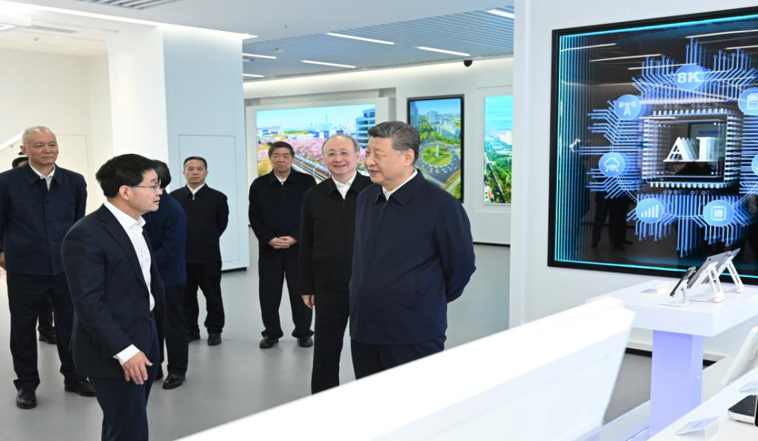 Xi visits IT innovation park in Beijing