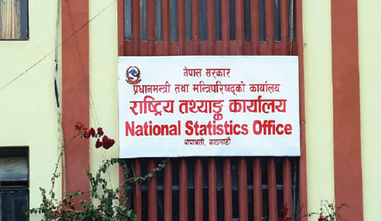 Economic development is priority: DPM Singh