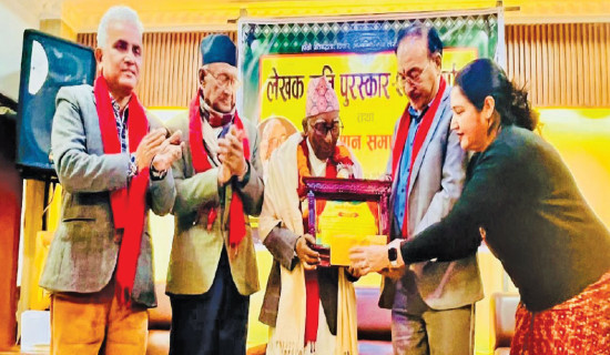 Lekhak Kriti Prize presented to Binodi