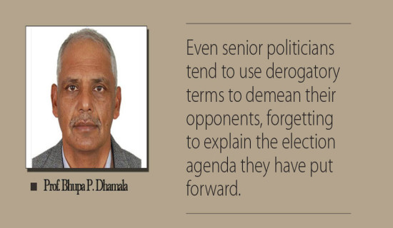 Shun Hate Speech During Polls