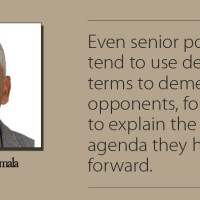 Galyang Poetry Festival concludes