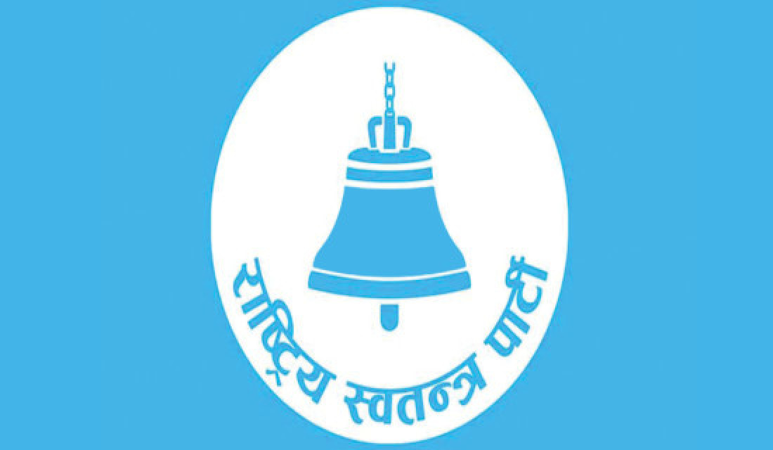 RSP urged to abide by Election Code of Conduct