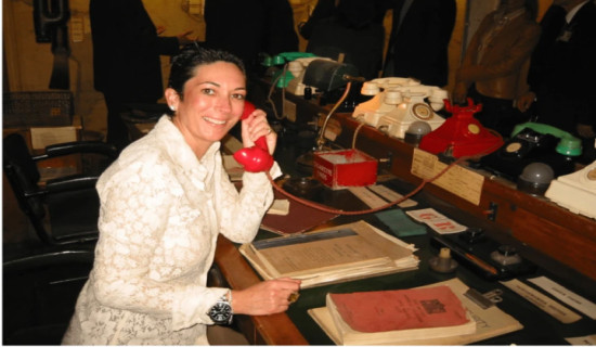 Ghislaine Maxwell appeals for clemency from Trump as she declines to answer questions from lawmakers