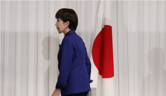 Japan to pick prime minister on Feb. 18 after election