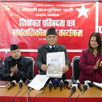 Uncertainty looms over operation of Narayanghat-Mugling road section