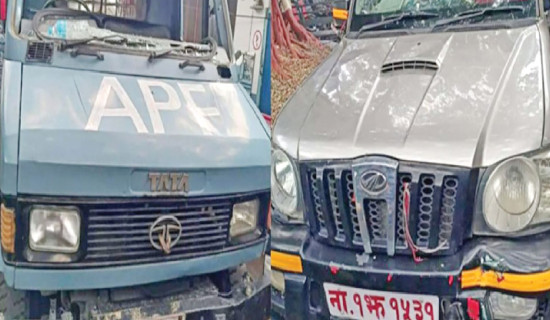 4 arrested for attacking Armed Police in Birgunj